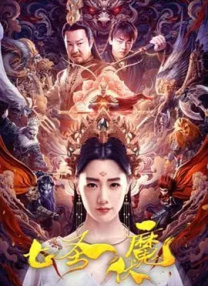 中文字幕无吗